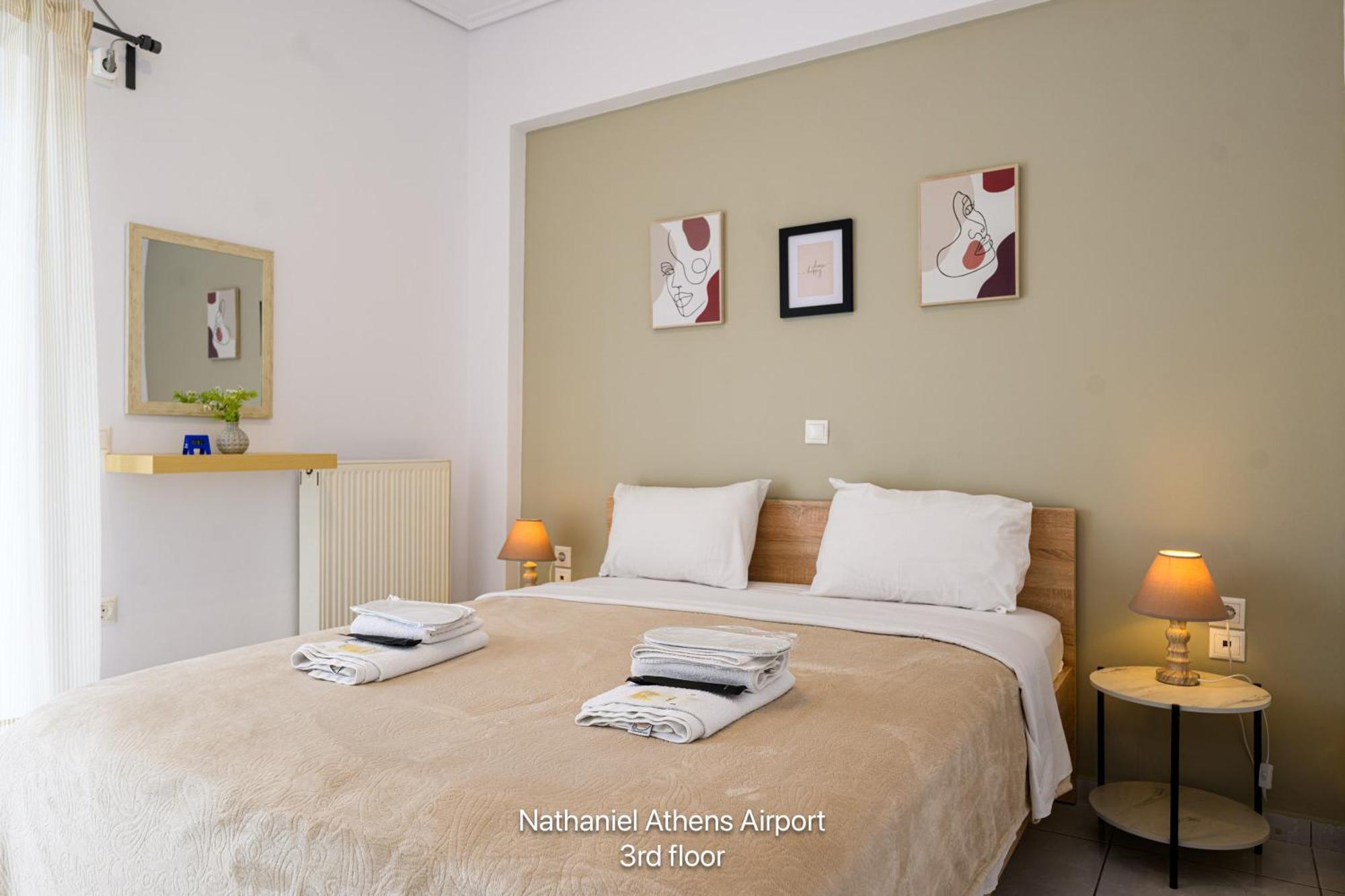Nathaniel Athens Airport Spáta Екстериор снимка