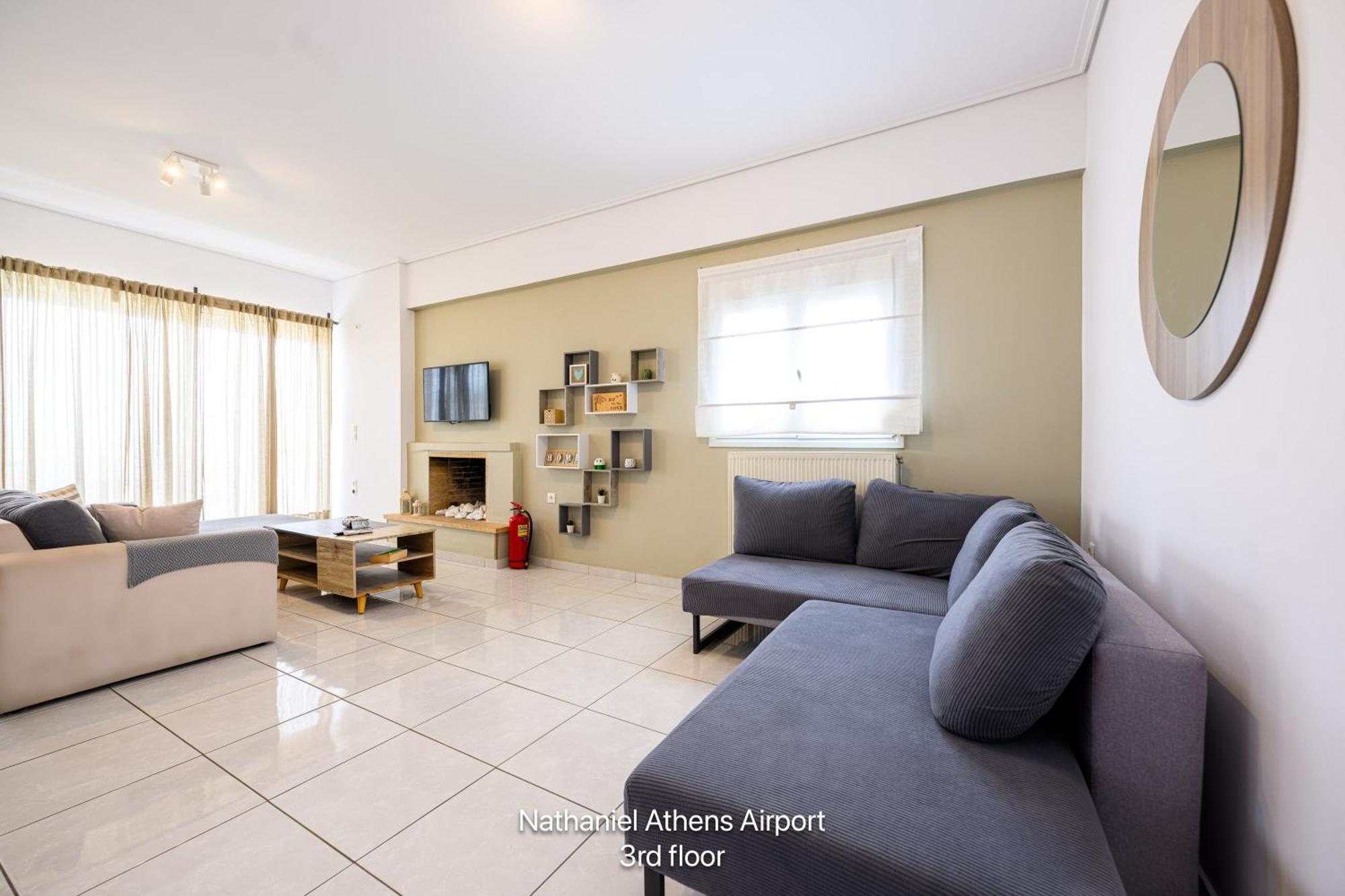 Nathaniel Athens Airport Spáta Екстериор снимка