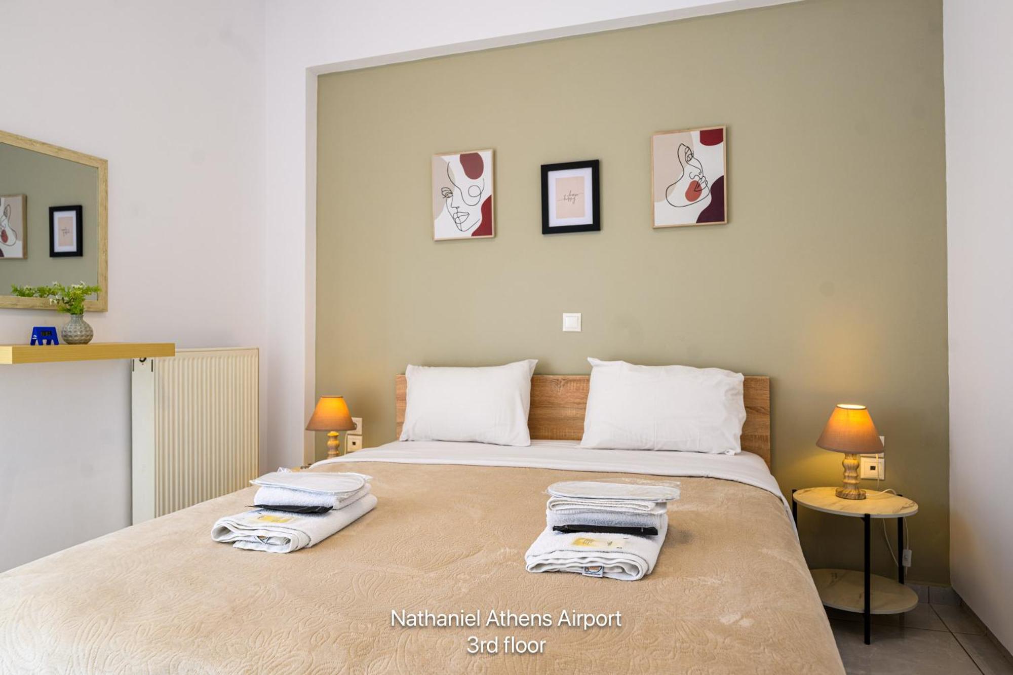 Nathaniel Athens Airport Spáta Екстериор снимка