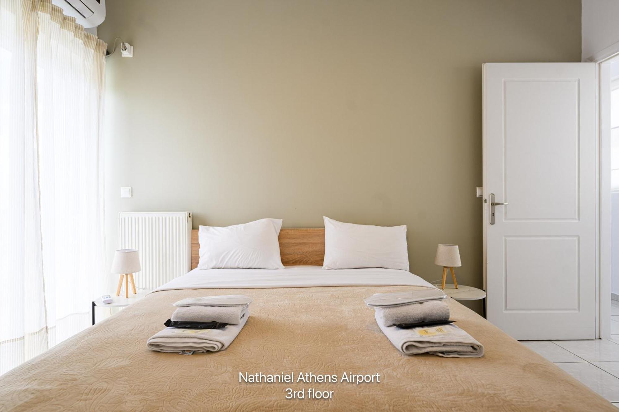 Nathaniel Athens Airport Spáta Екстериор снимка